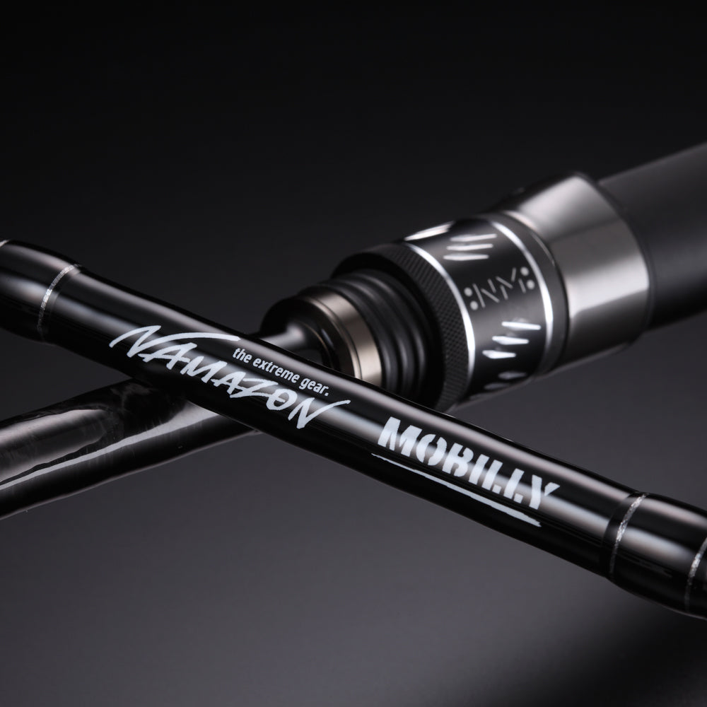 Casting Rod TAILWALK NAMAZON MOBILLY C584XH - Travel 4 Pieces - 35lbs - Lure max 4 oz
