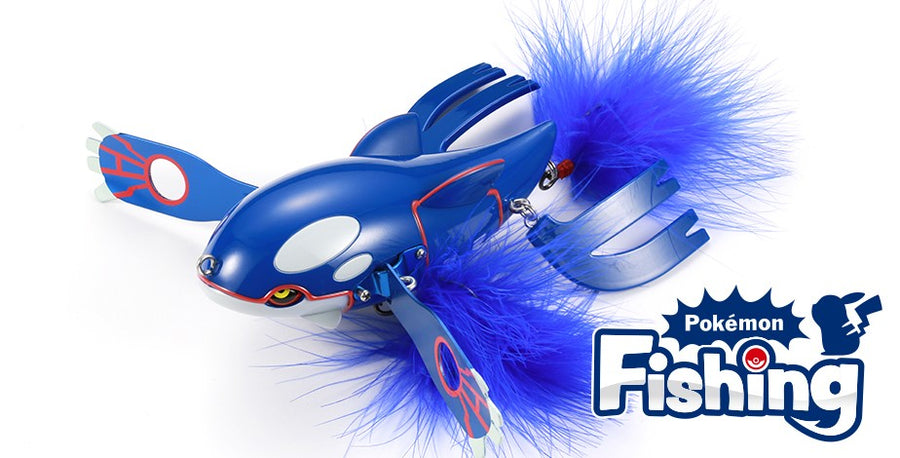 POKEMON FISHING KYOGRE (E) - BCCP026