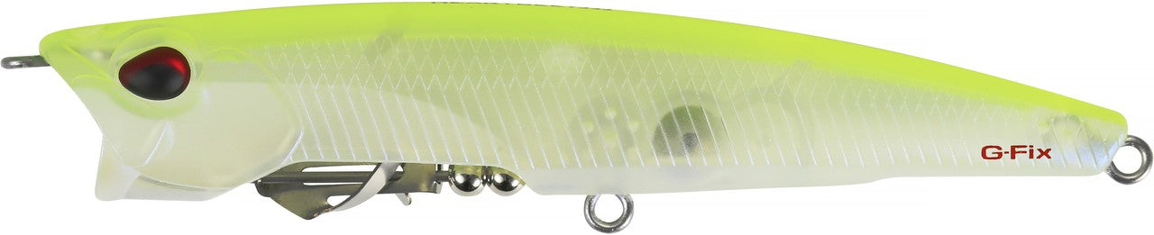REALIS SPINBAIT HEARTBEE 75S G-Fix - CCC3028