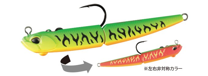 DUO Realis Mido-Pico 73S – Sinking Fishing Lure
