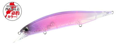 REALIS JERKBAIT 120SP