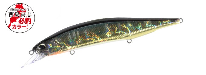 REALIS JERKBAIT 120SP
