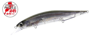 REALIS JERKBAIT 120SP