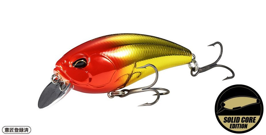 DUO Realis Crank M66 3A Shallow King